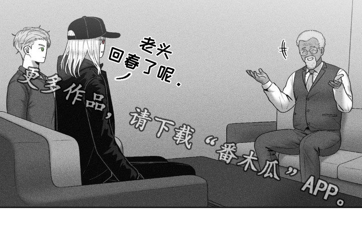 第104话26