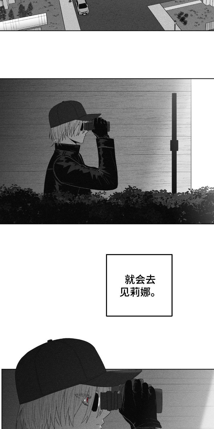 第104话6