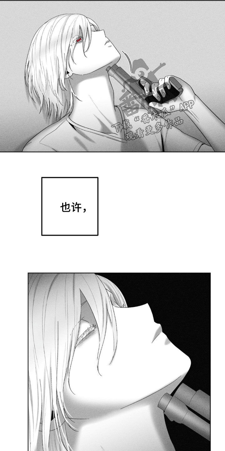第103话12