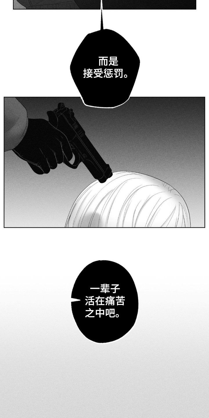 第103话17