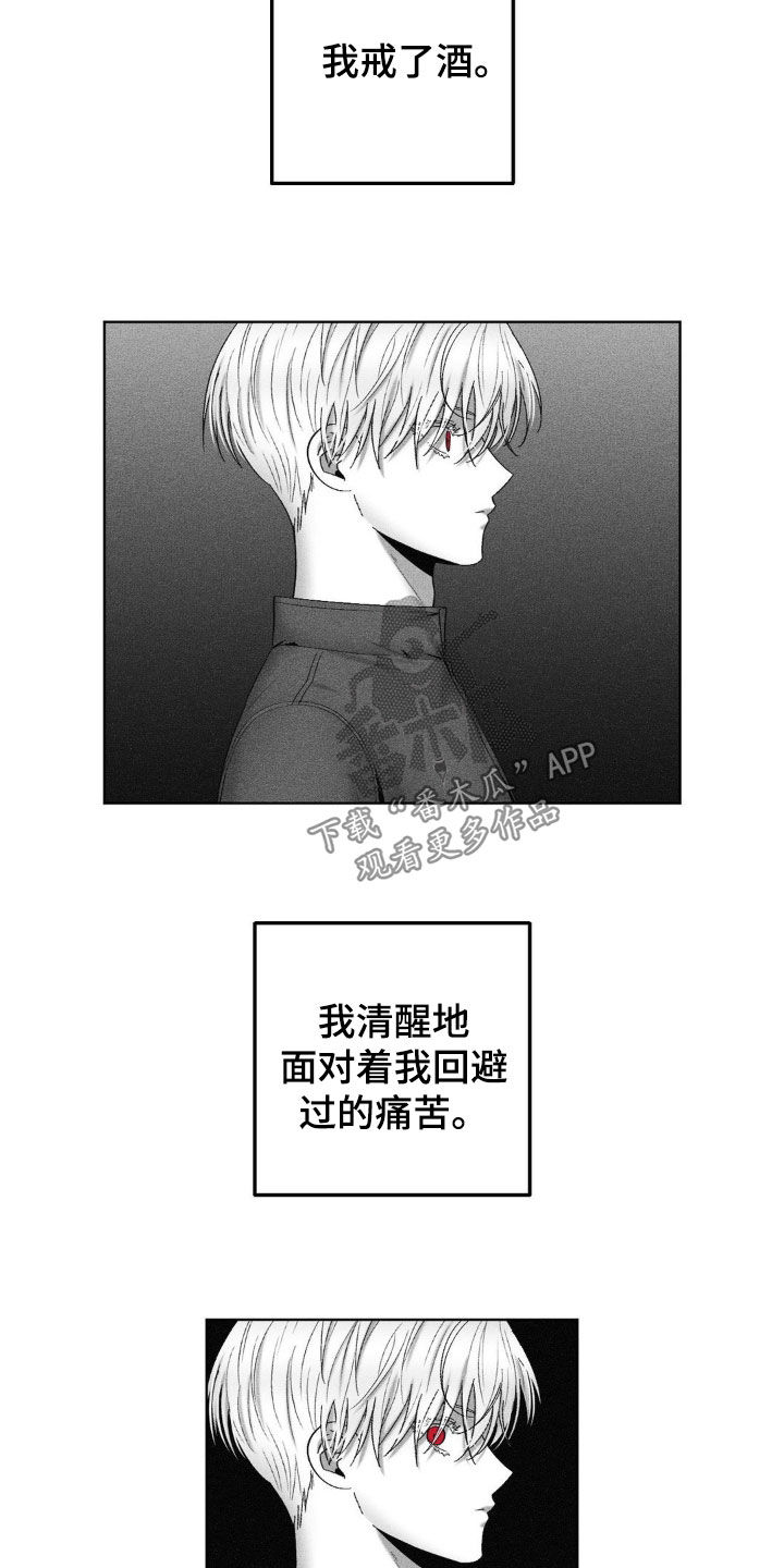 第103话22
