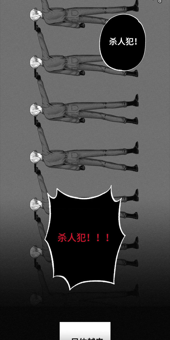 第103话27