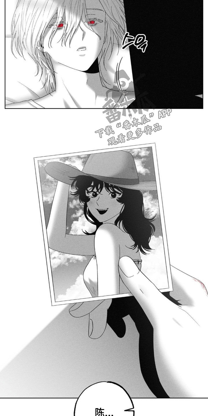 第103话3