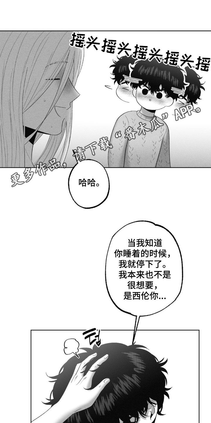 第101话0