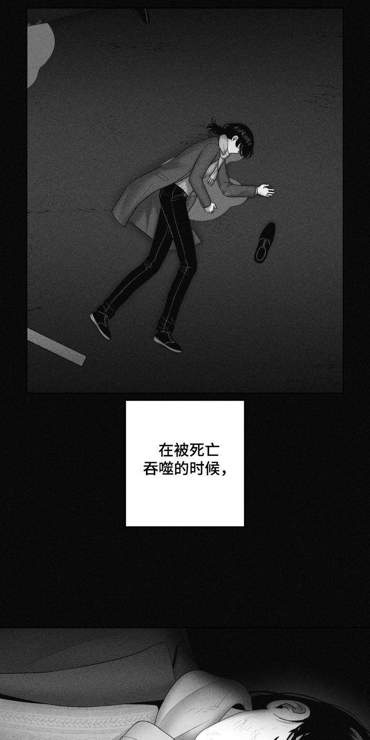 第101话12