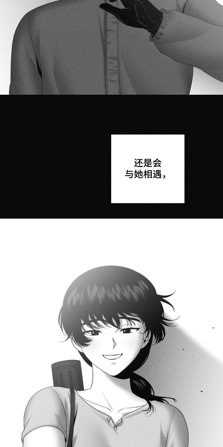 第101话22
