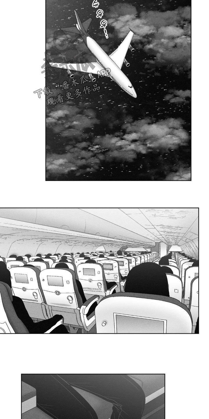 第101话24