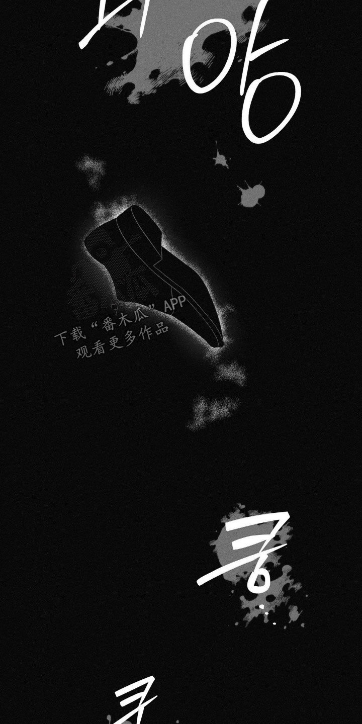 第101话9