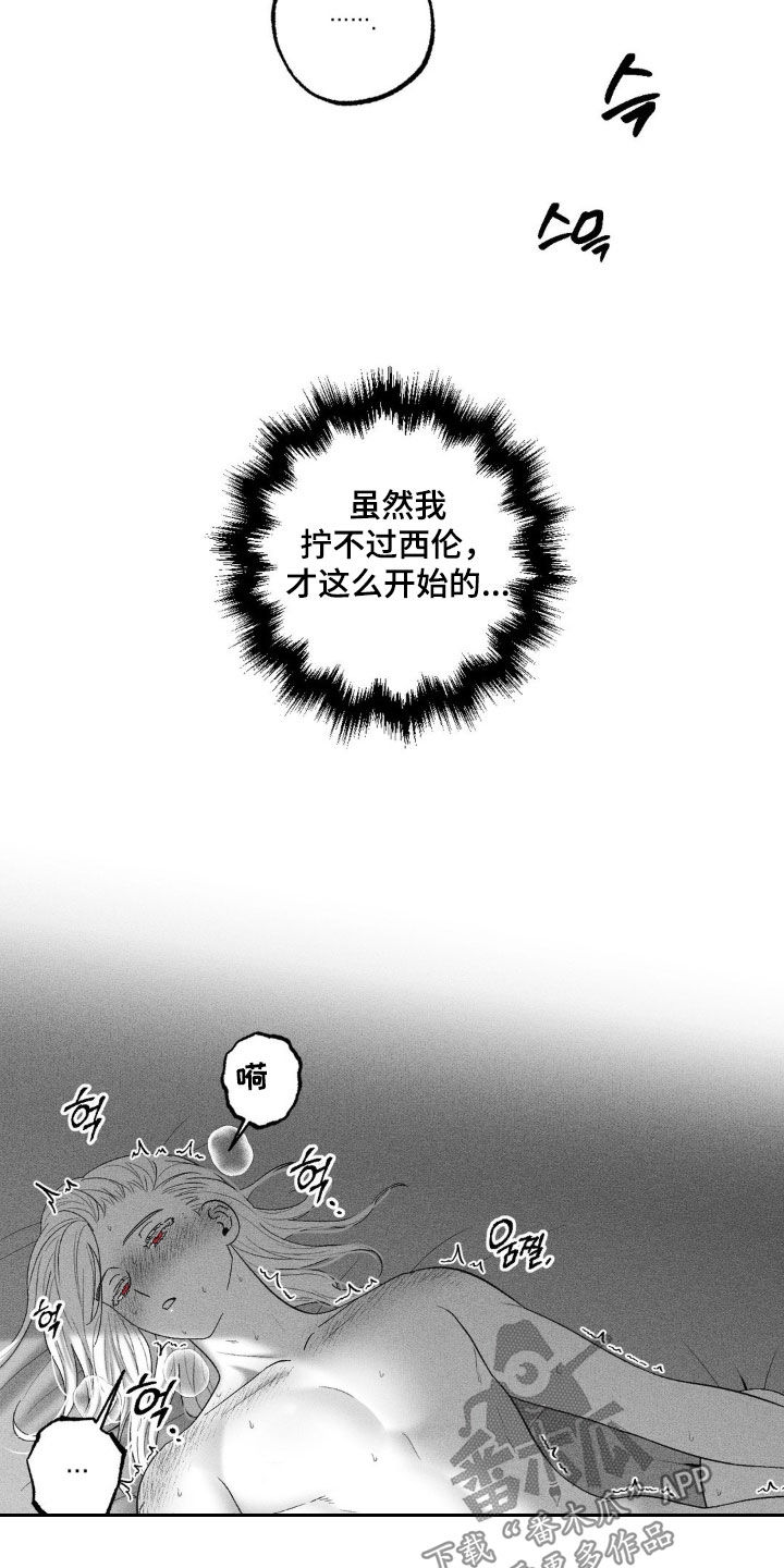 第100话1