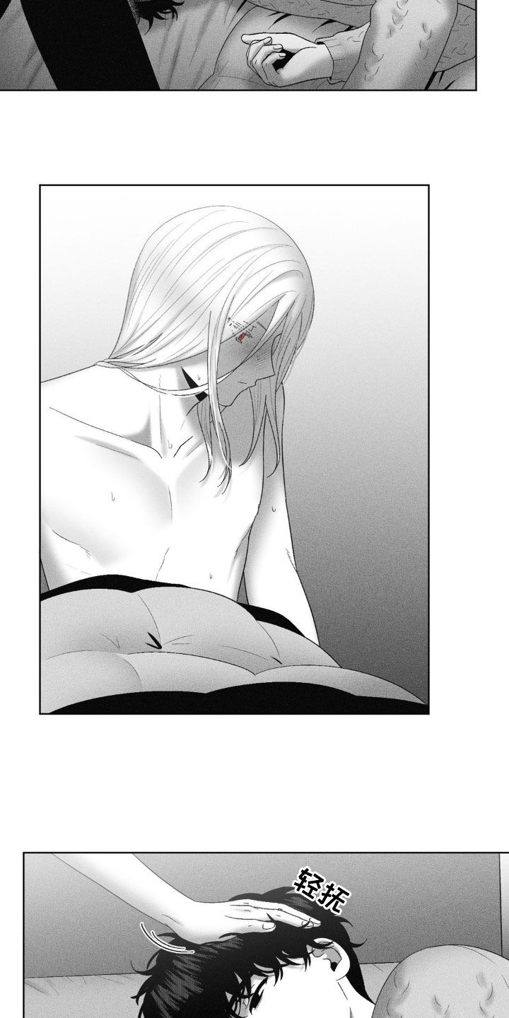第100话19