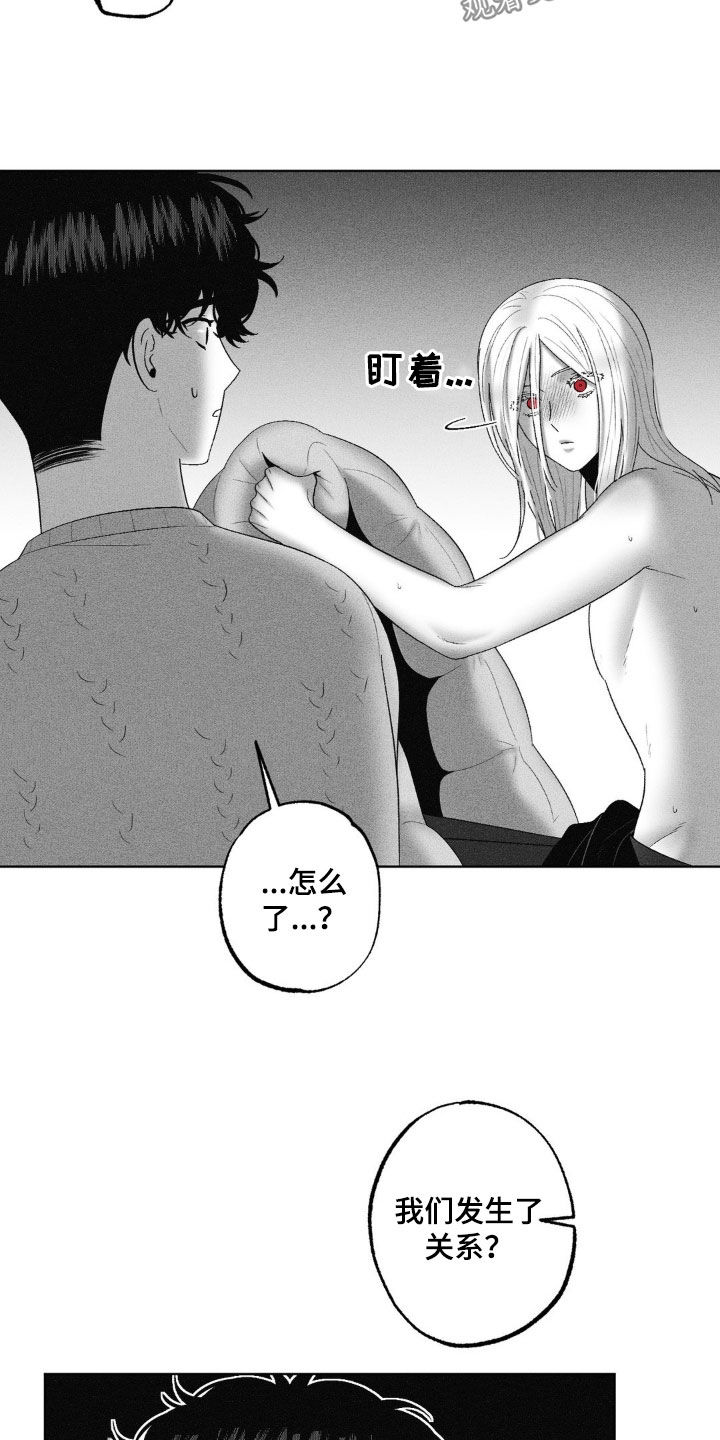 第100话24