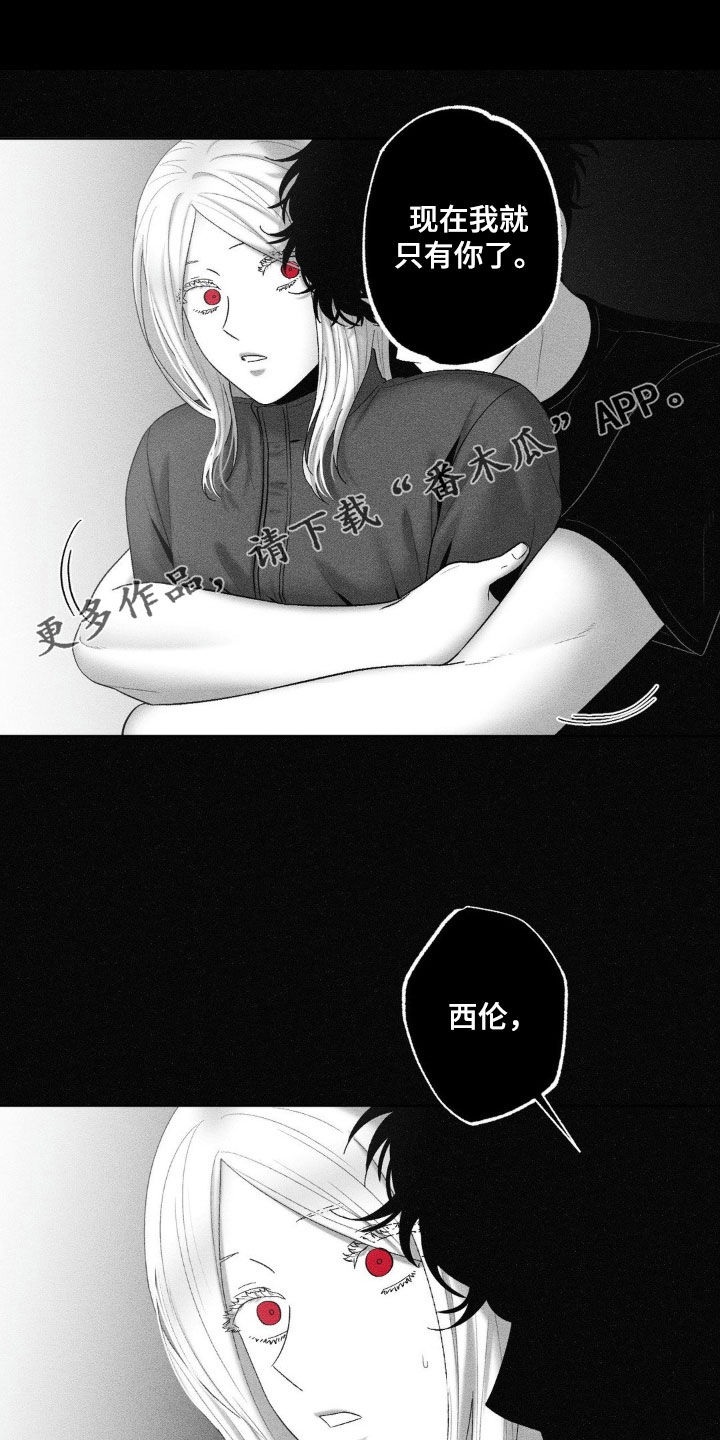 第99话0