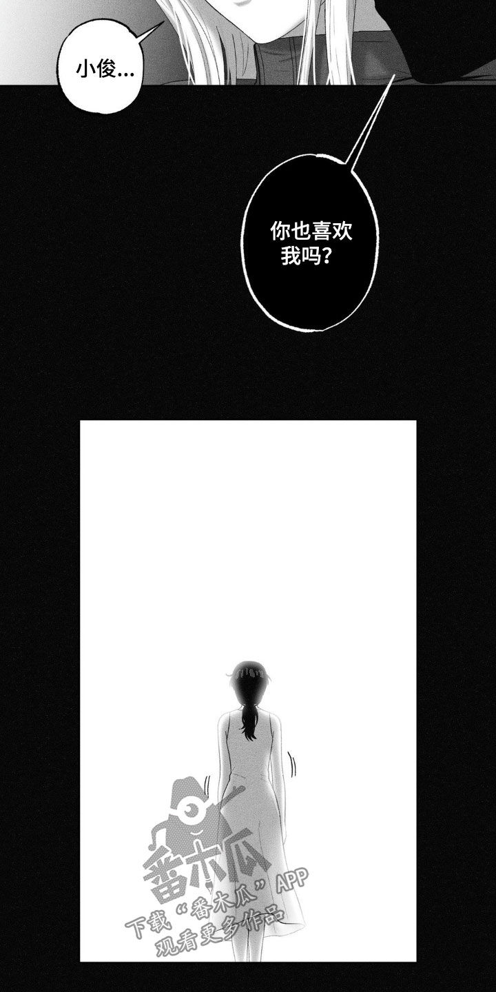 第99话1