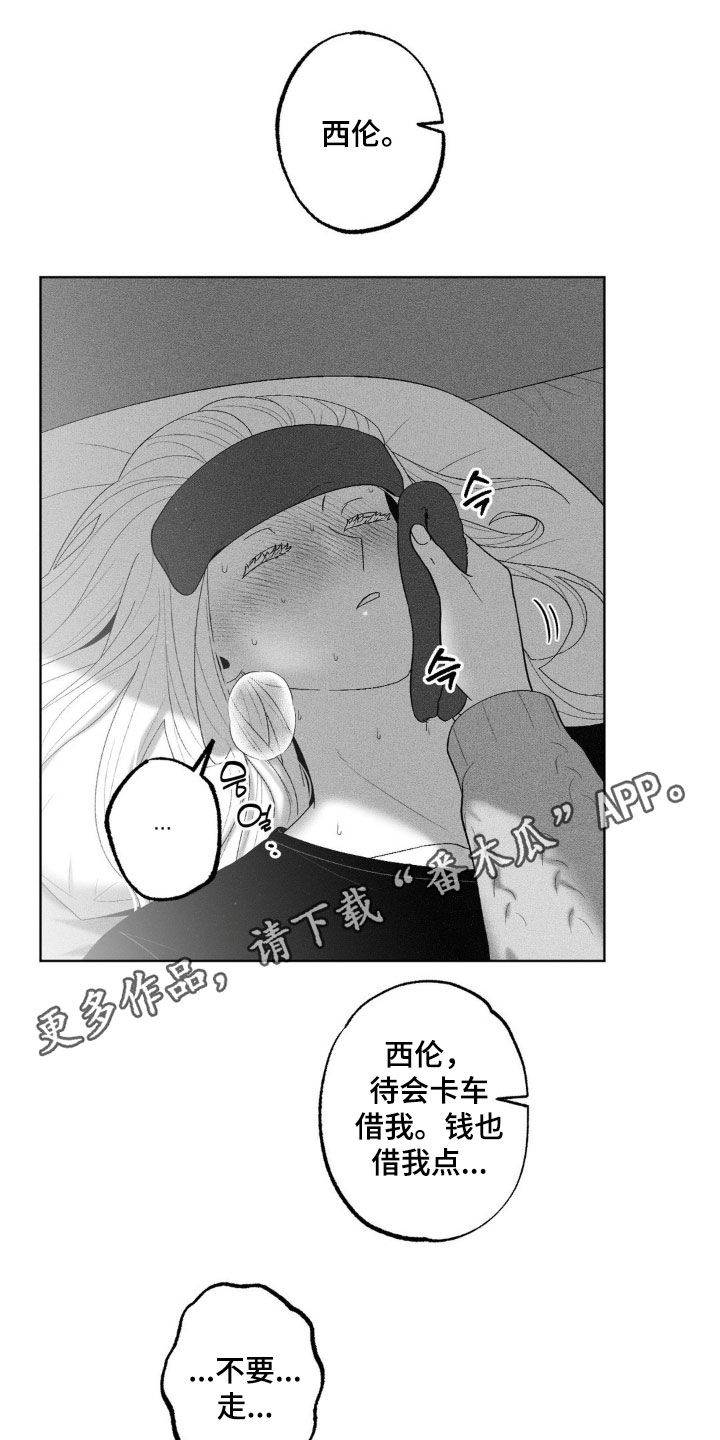 第98话0