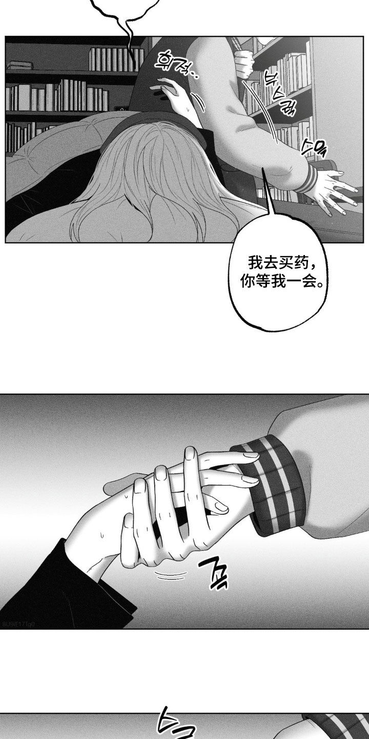 第98话1