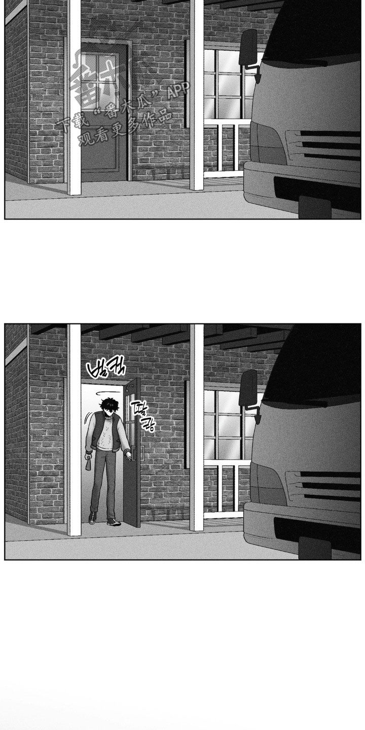 第98话13