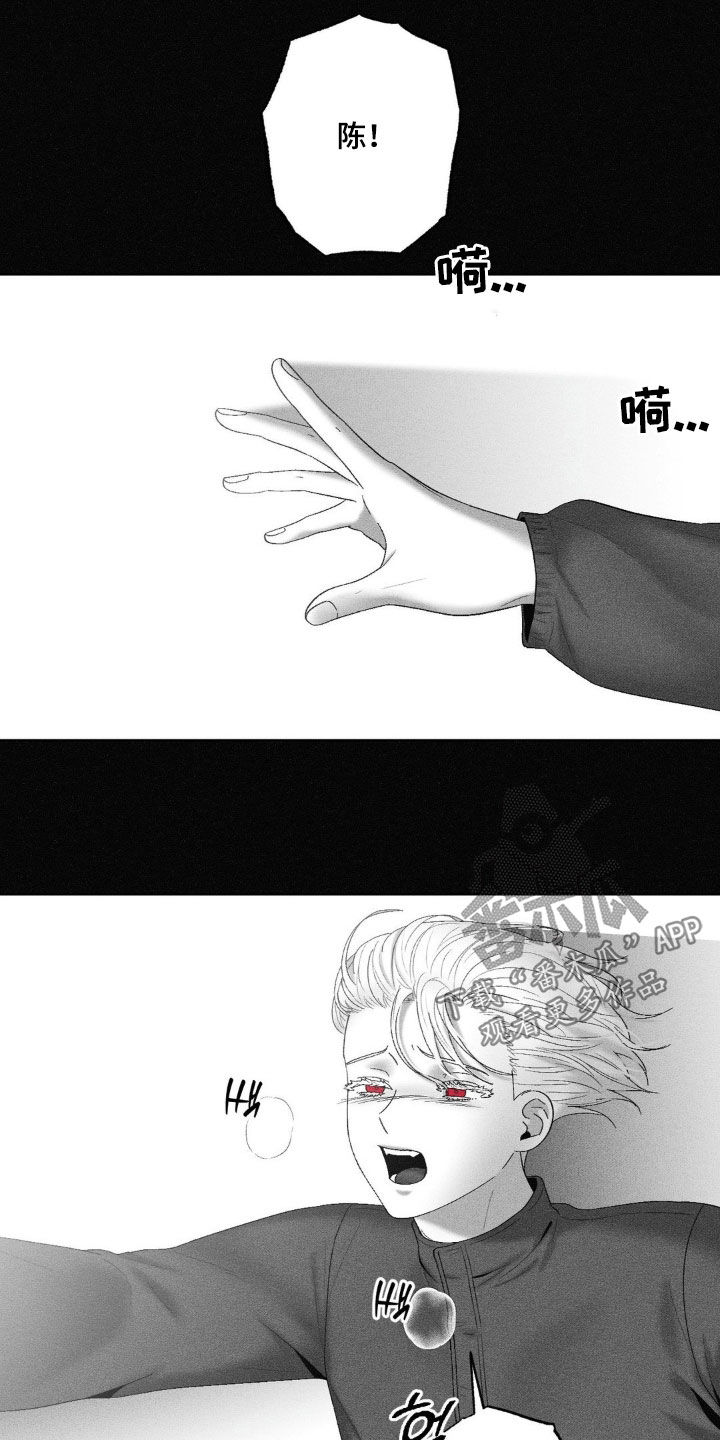第98话18