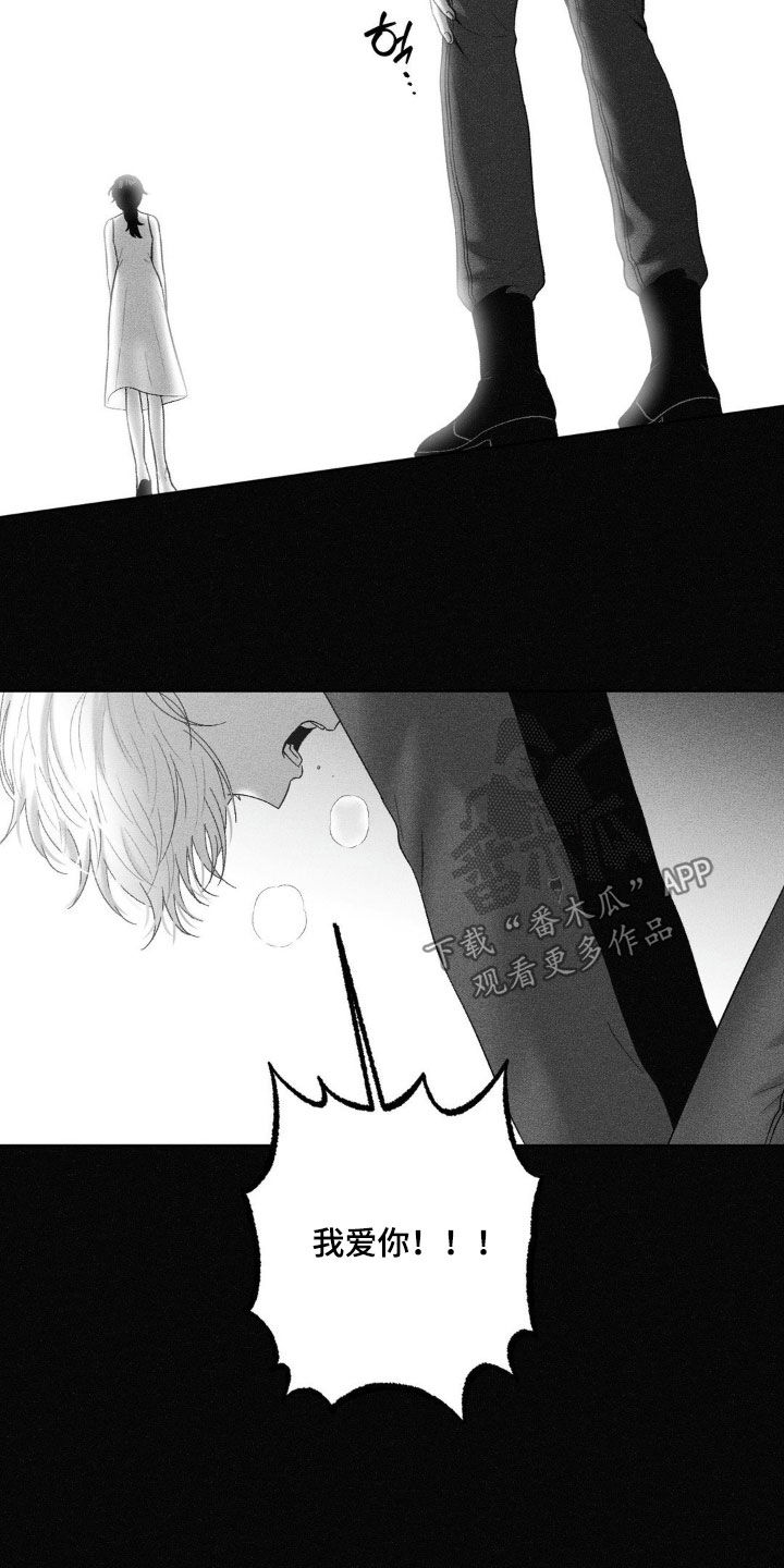第98话22