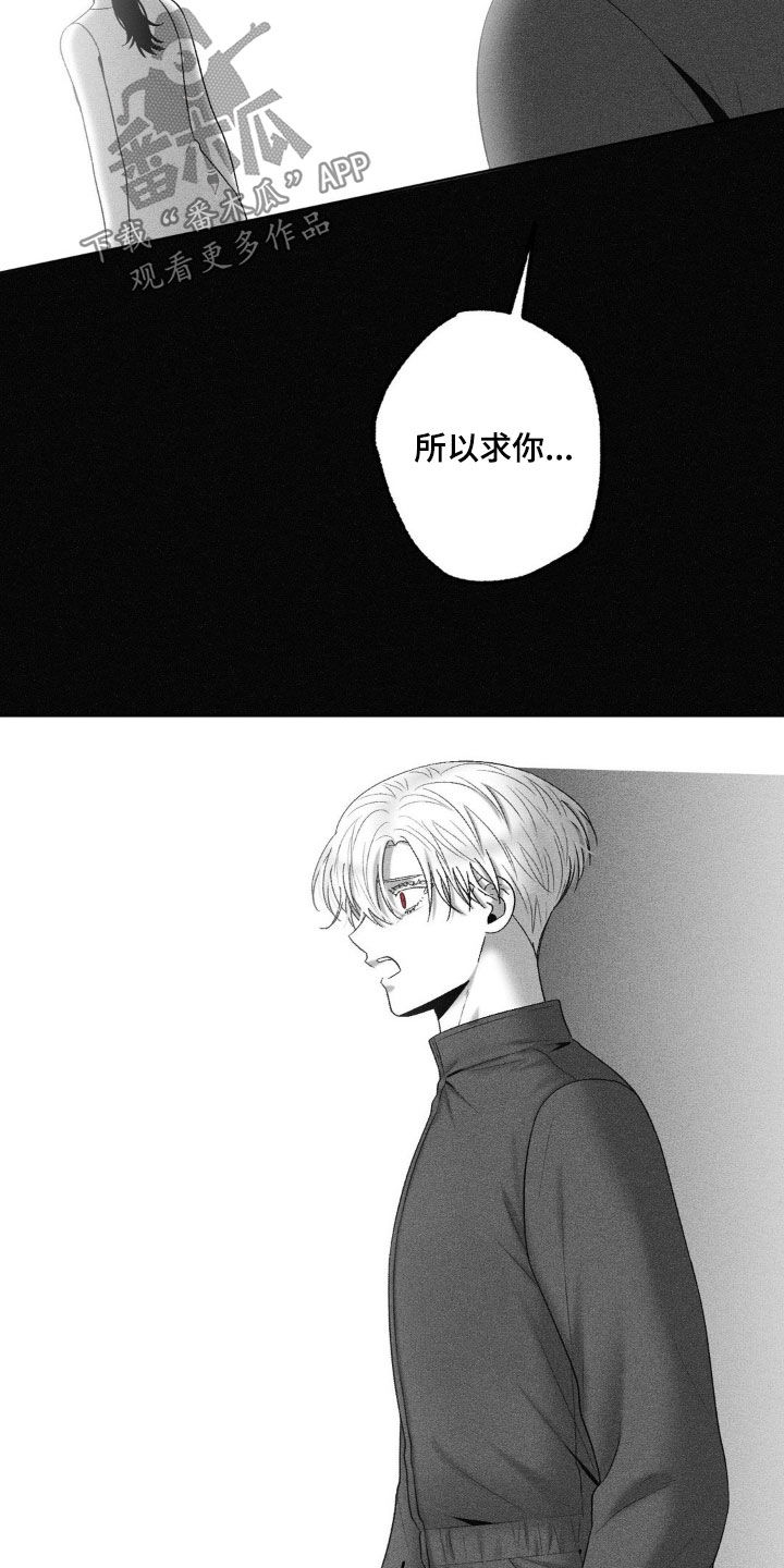 第98话25