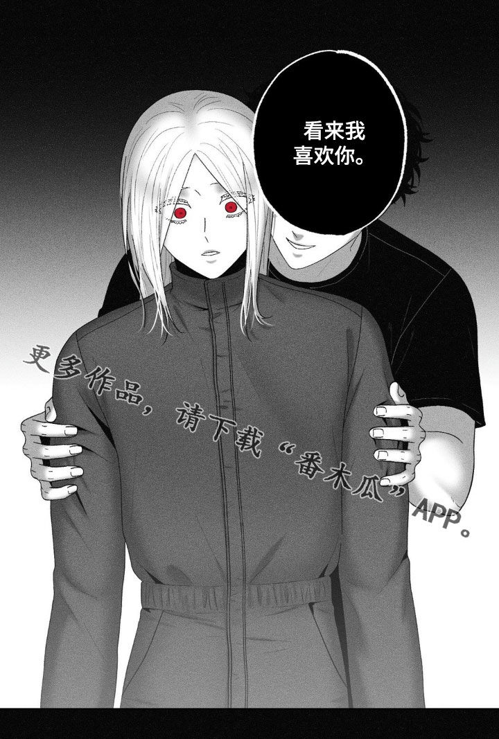 第98话27