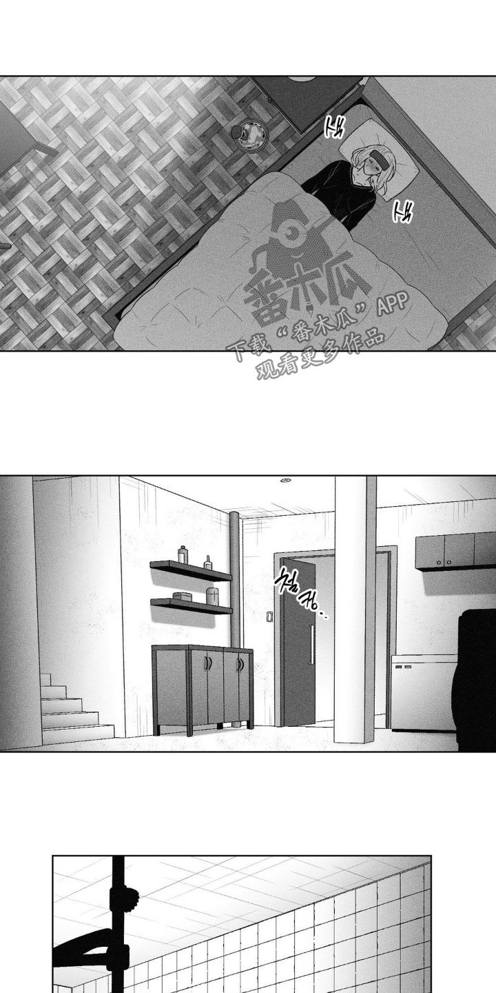 第97话15