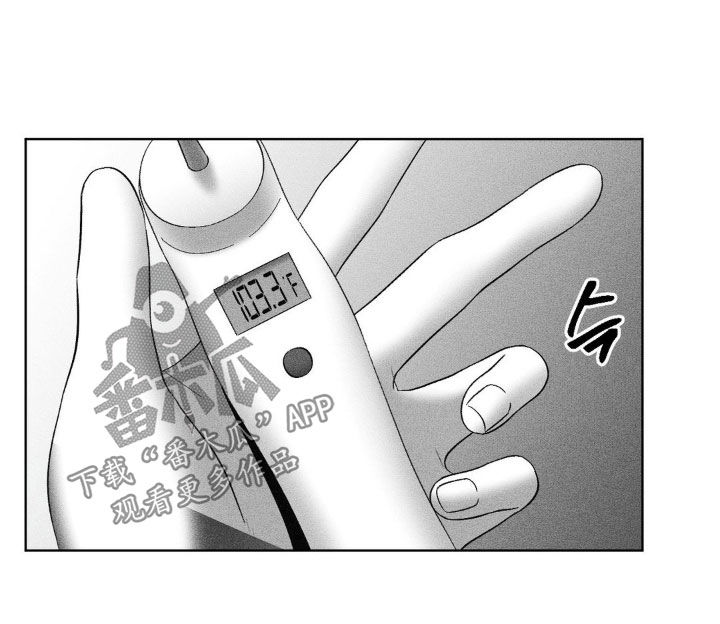 第97话18