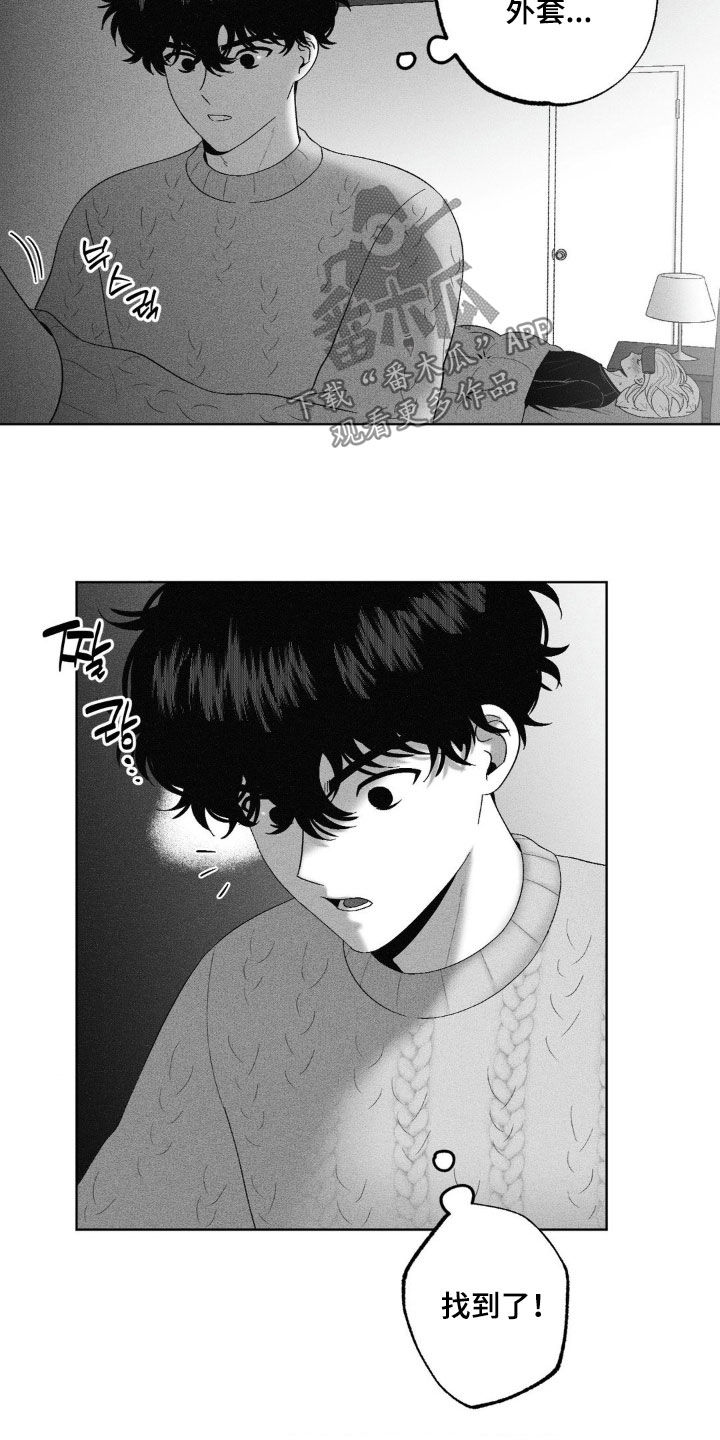 第97话25