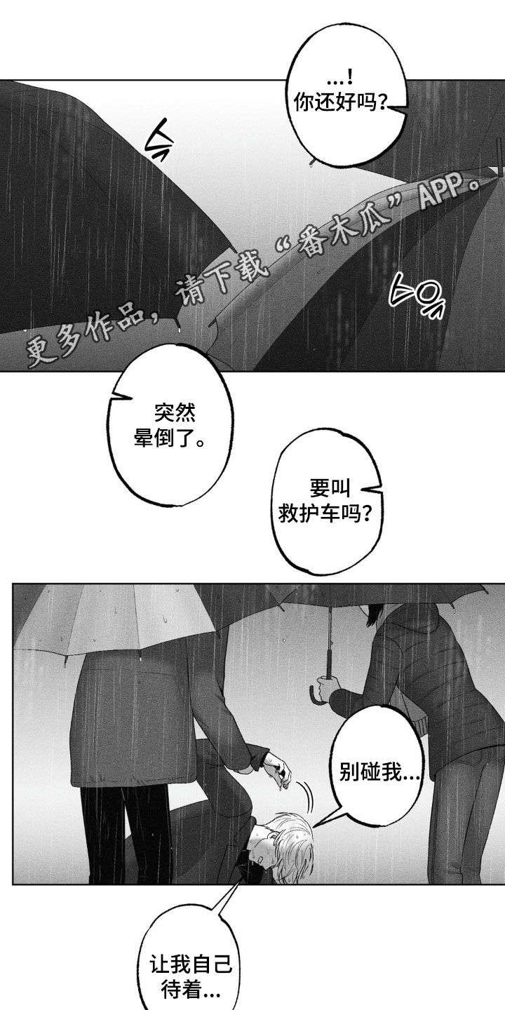 第96话0