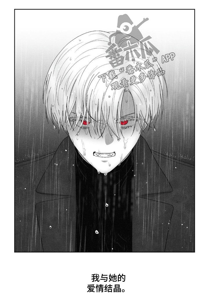 第96话13
