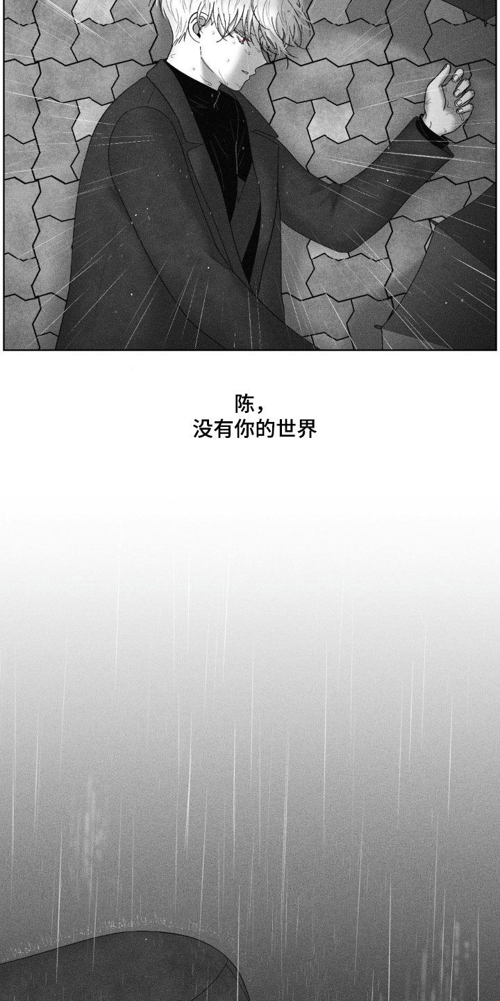 第96话2