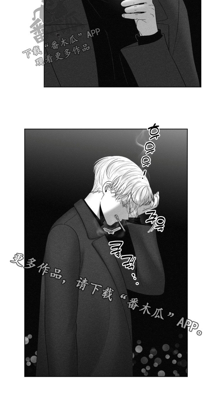 第96话24