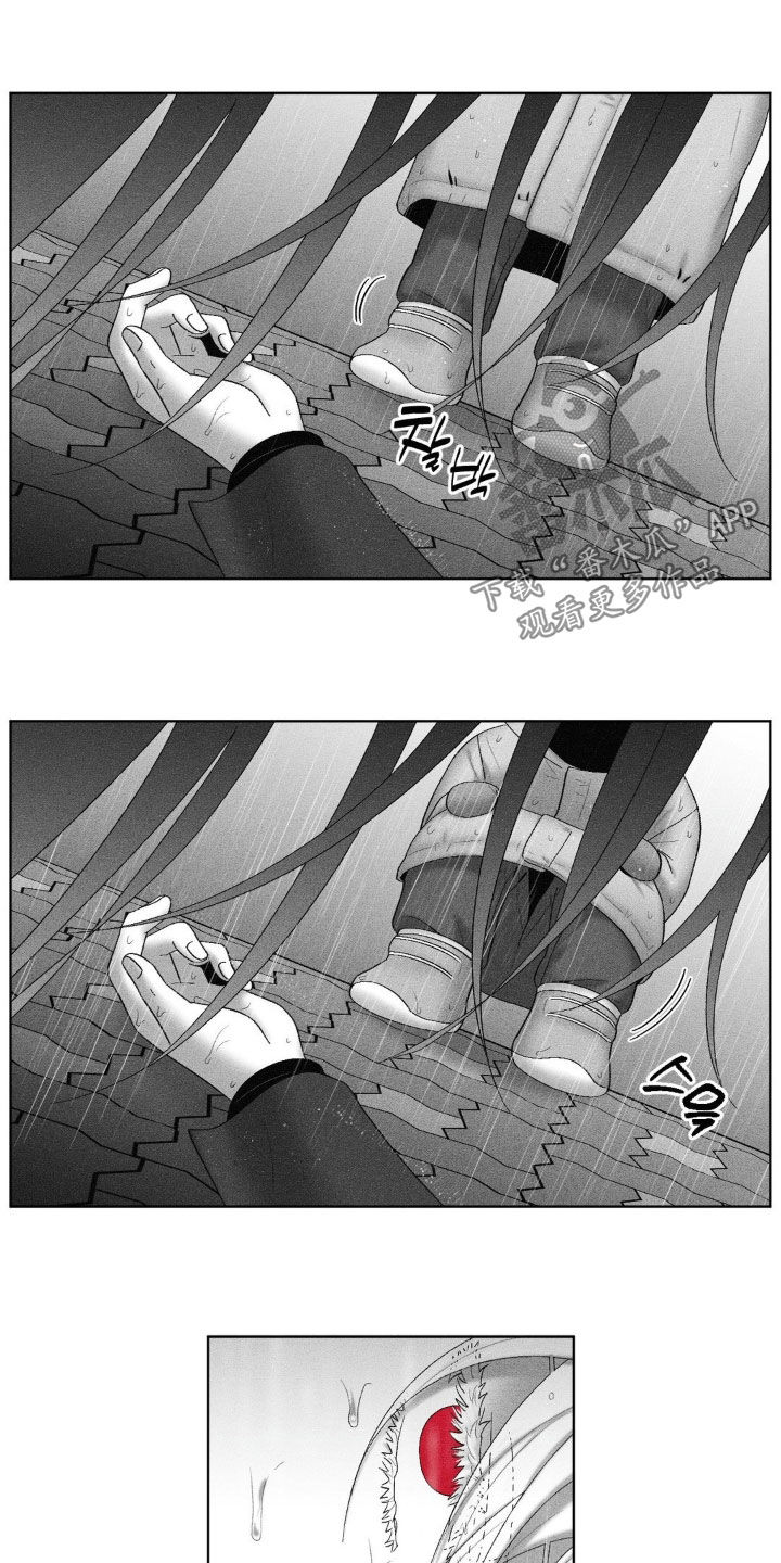 第96话5