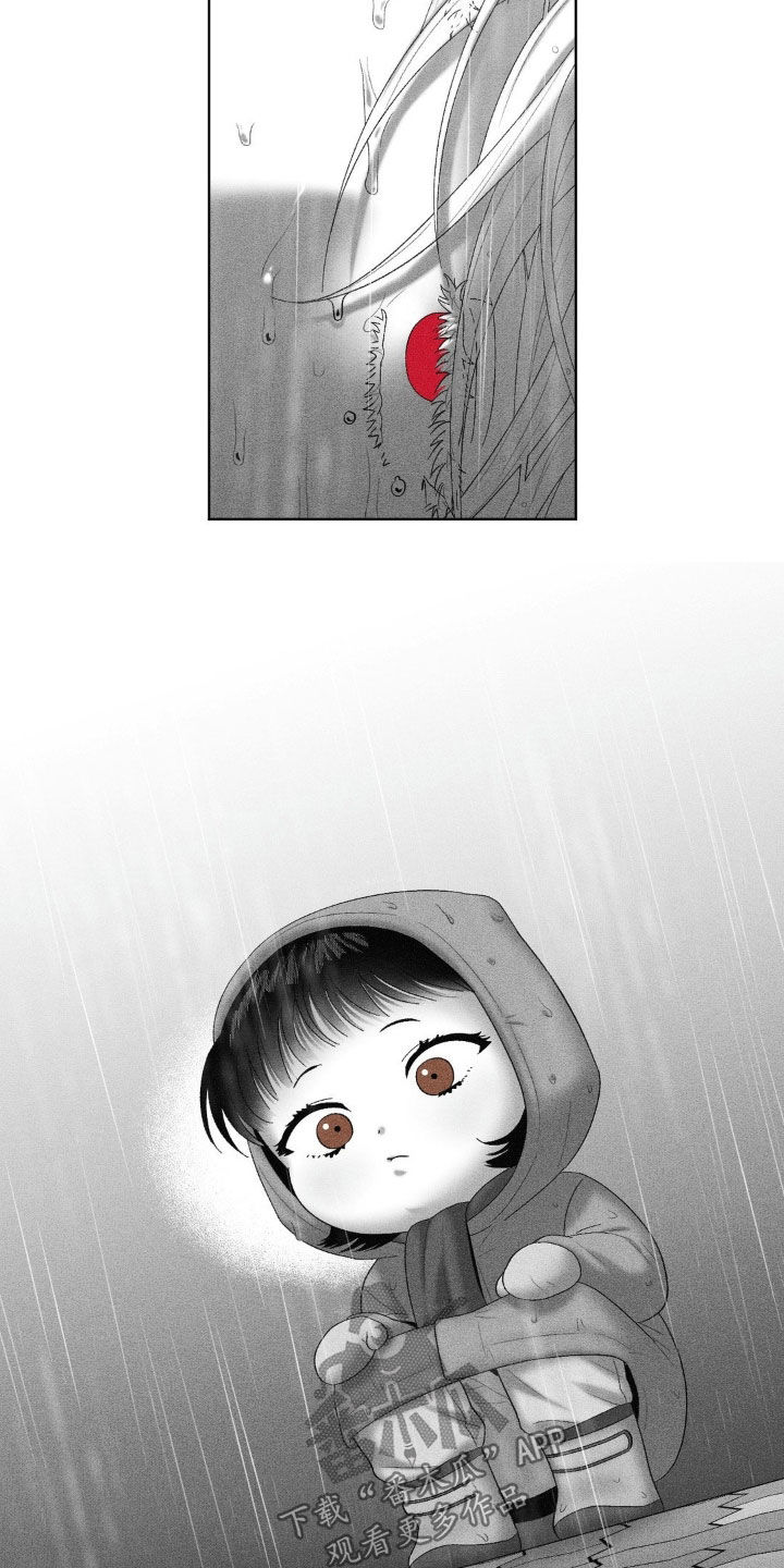 第96话6