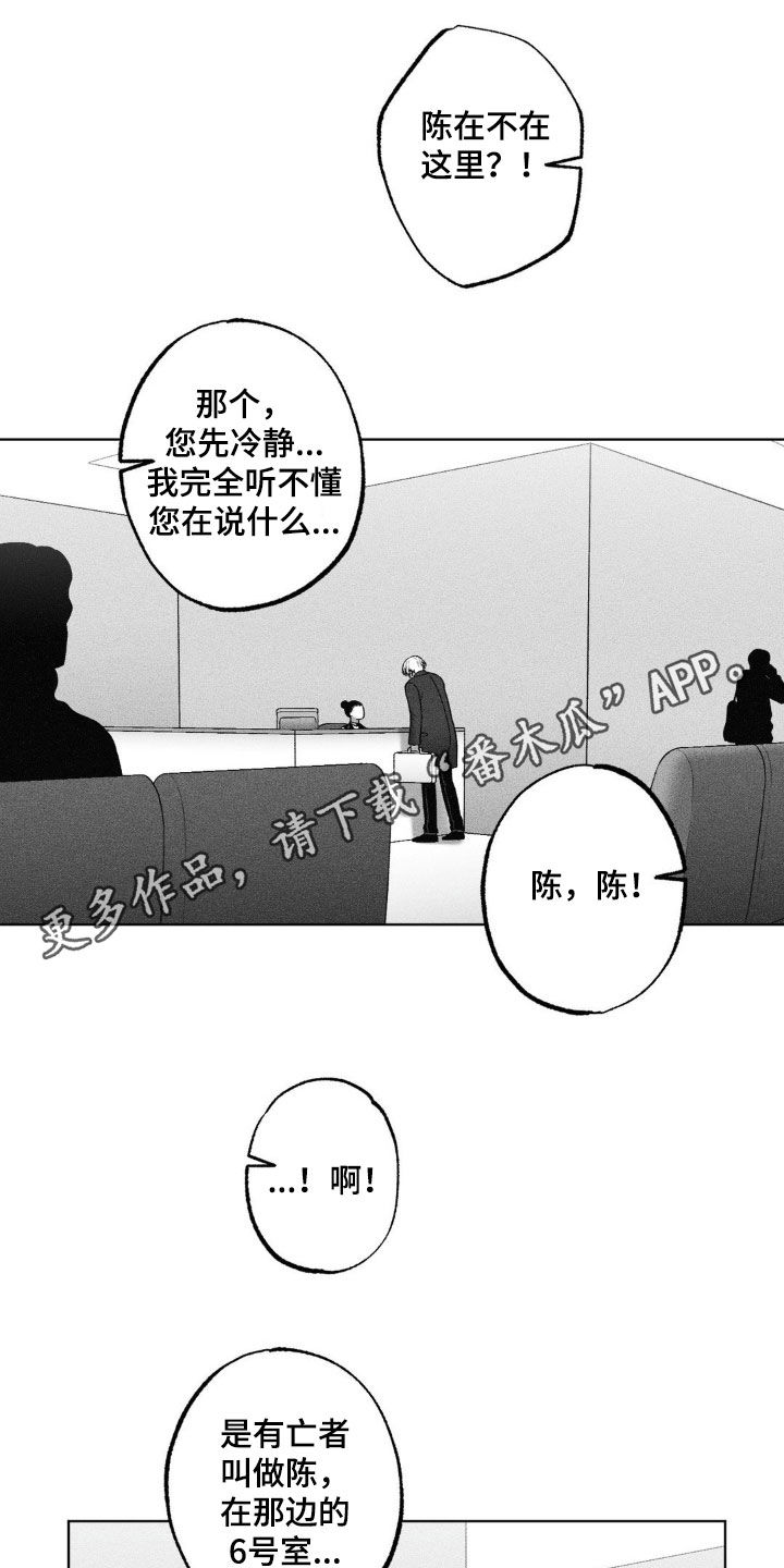 第95话0