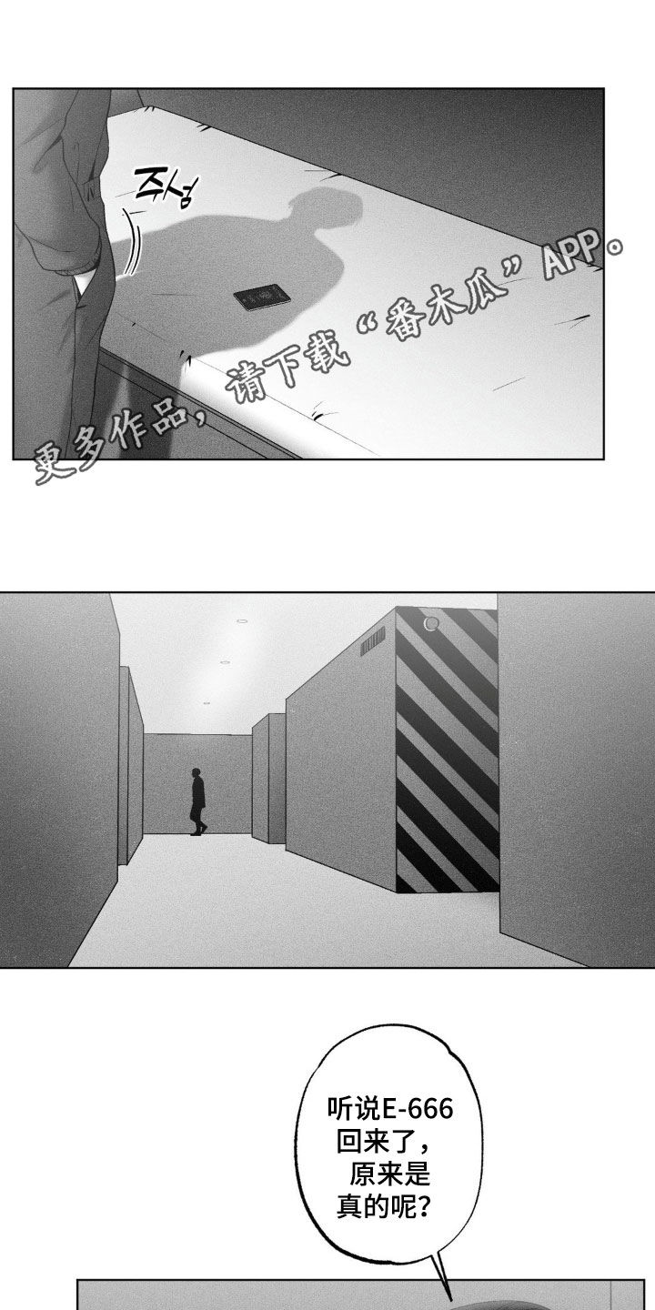 第94话0