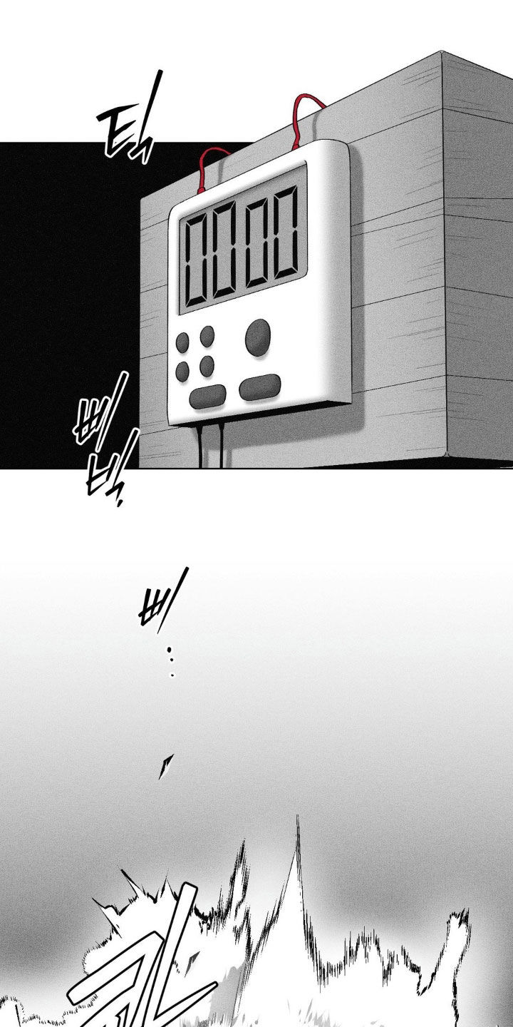 第94话16