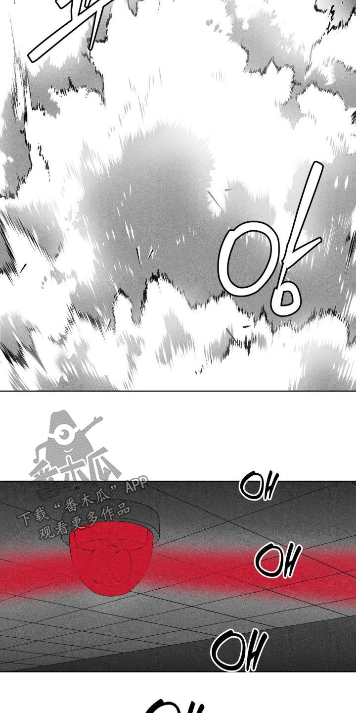 第94话17