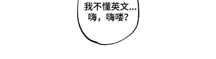 第94话28