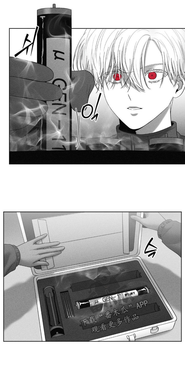 第94话6