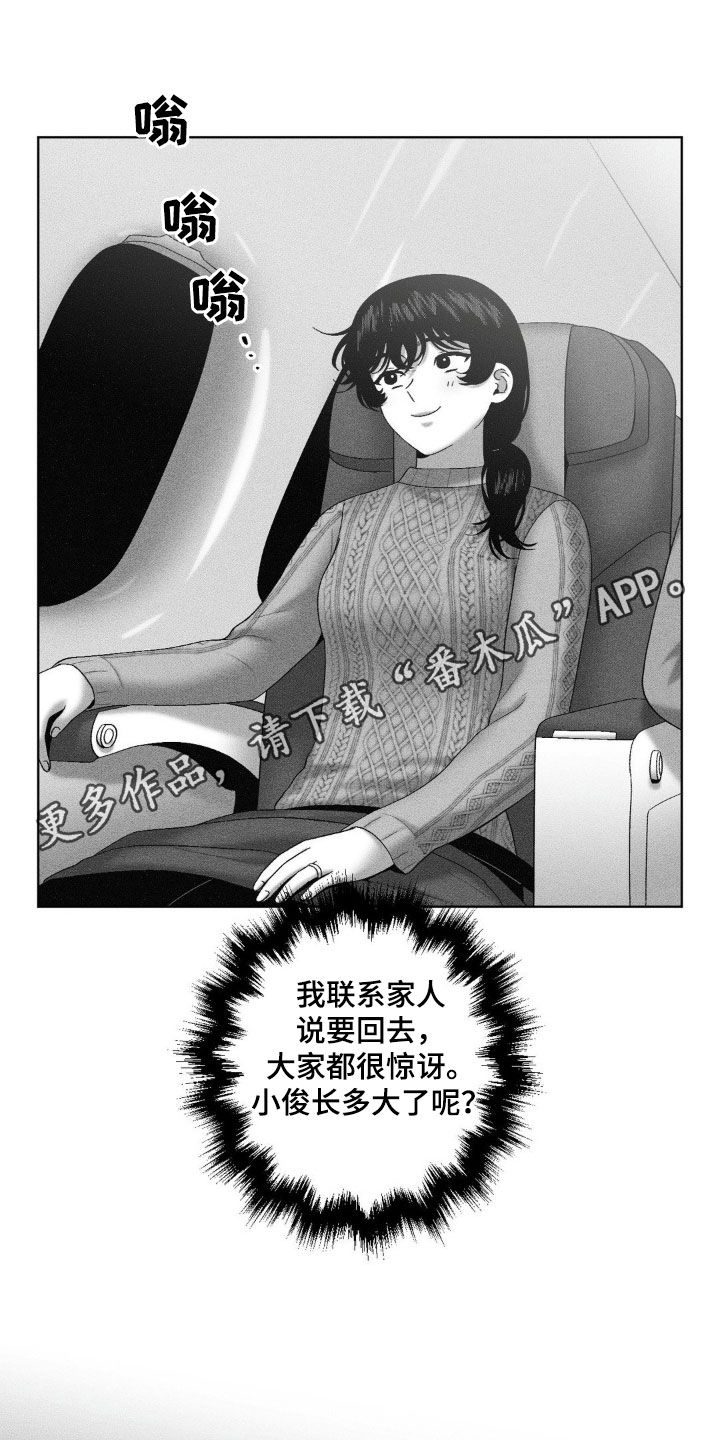 第93话0