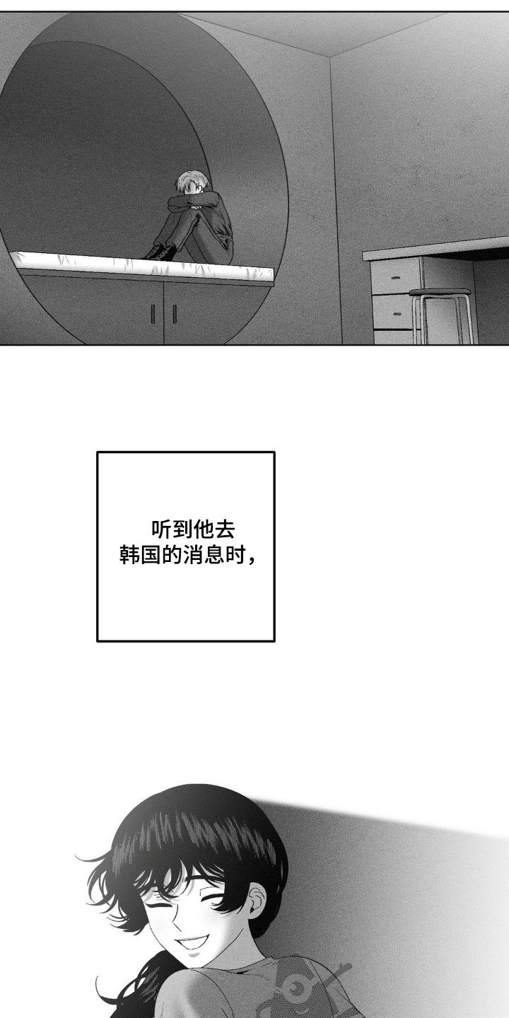 第93话16