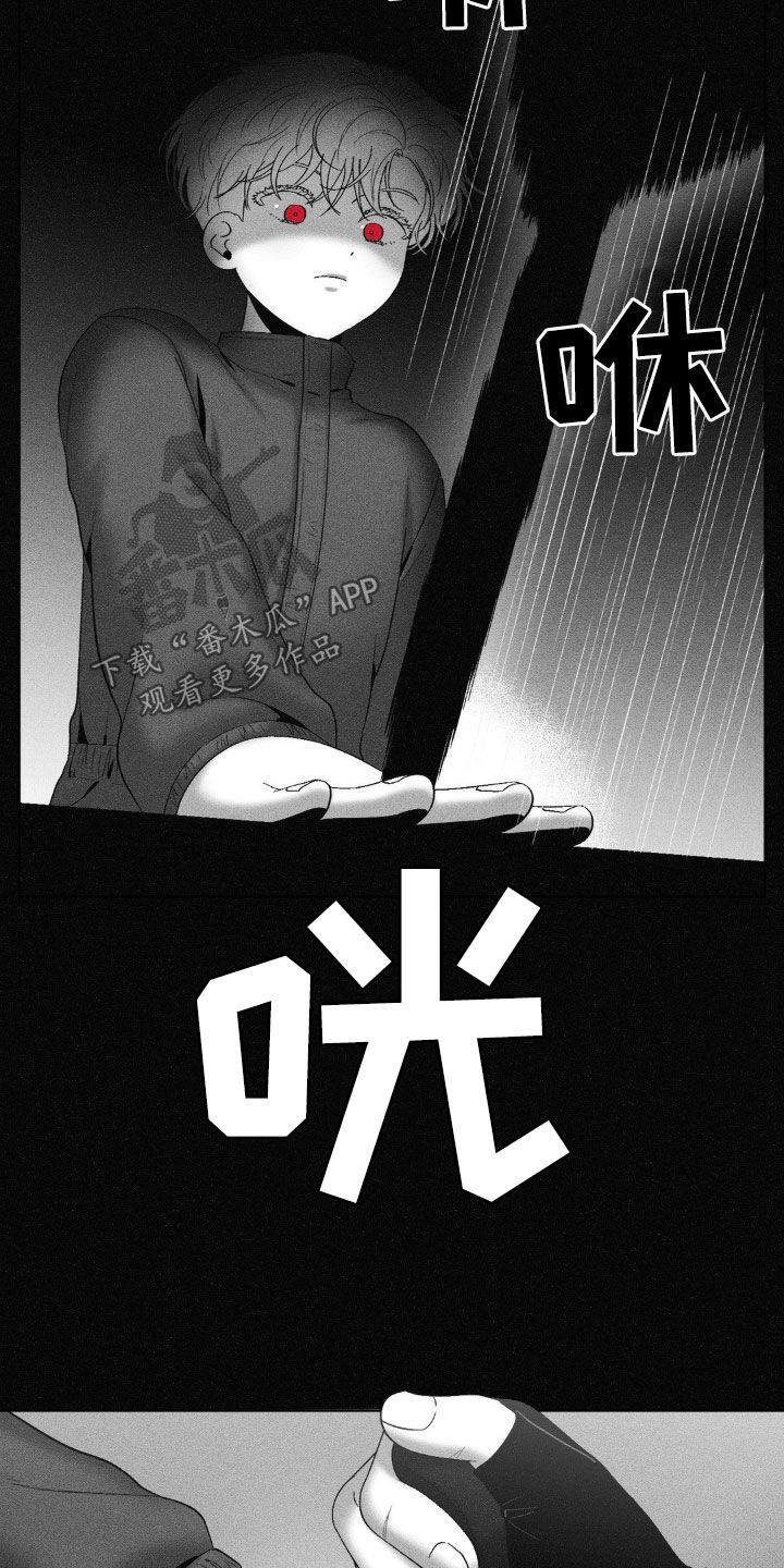 第93话19