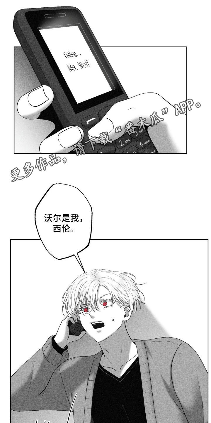 第92话0