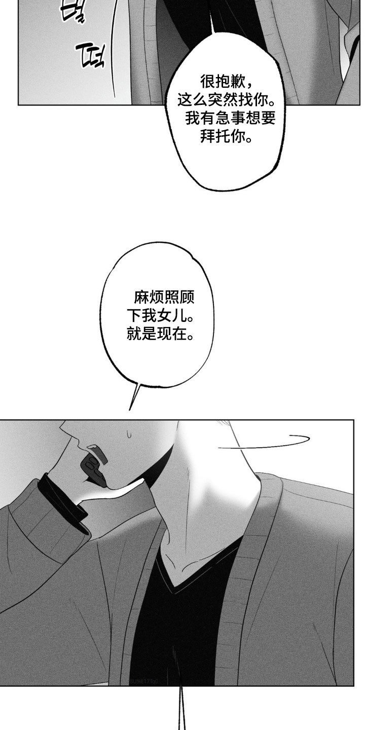 第92话1