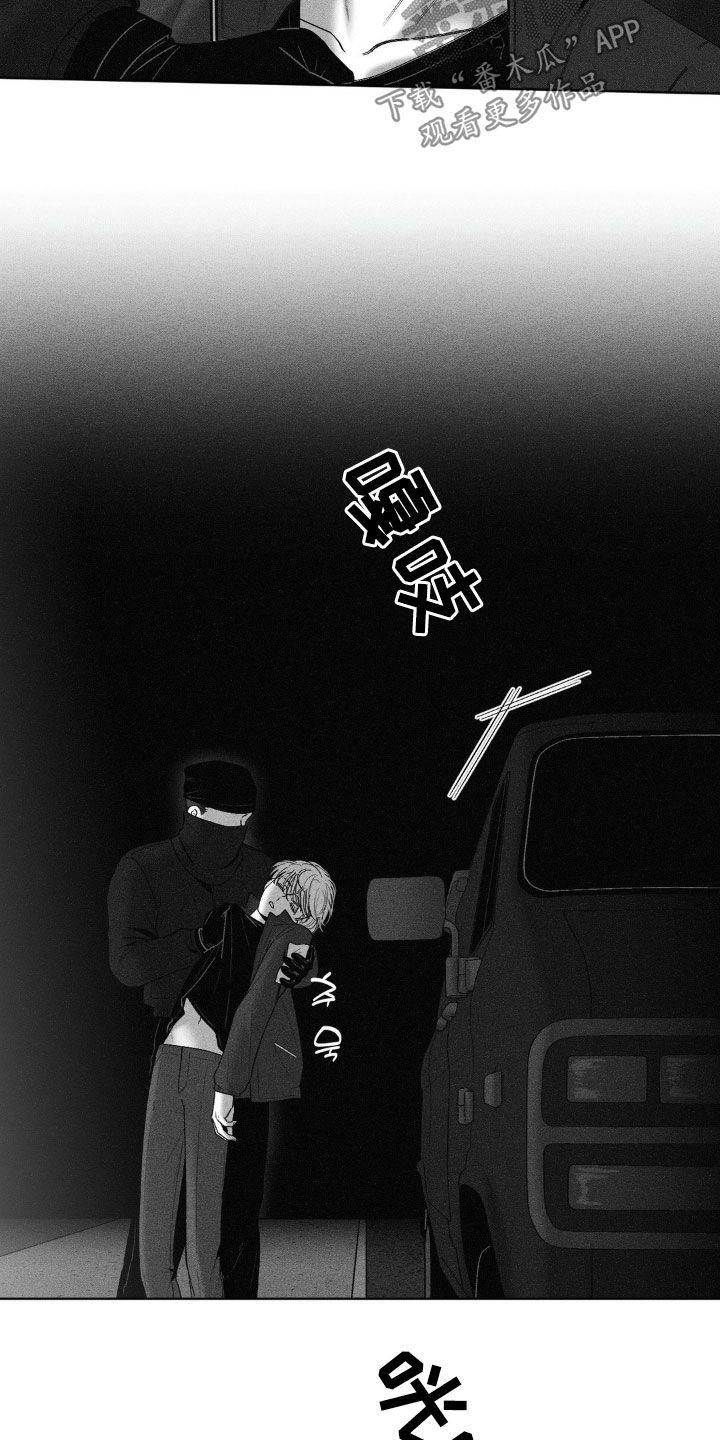 第92话11