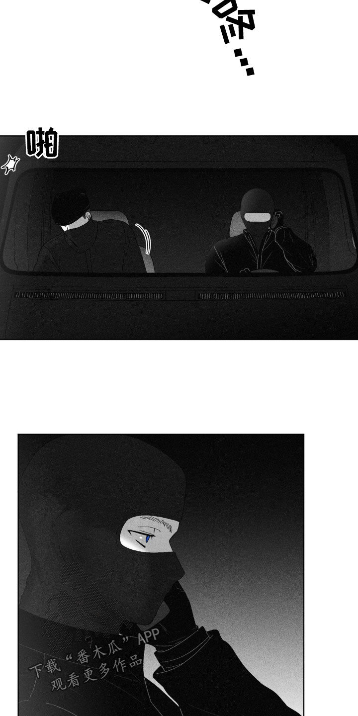 第92话12