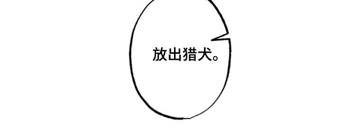 第92话23