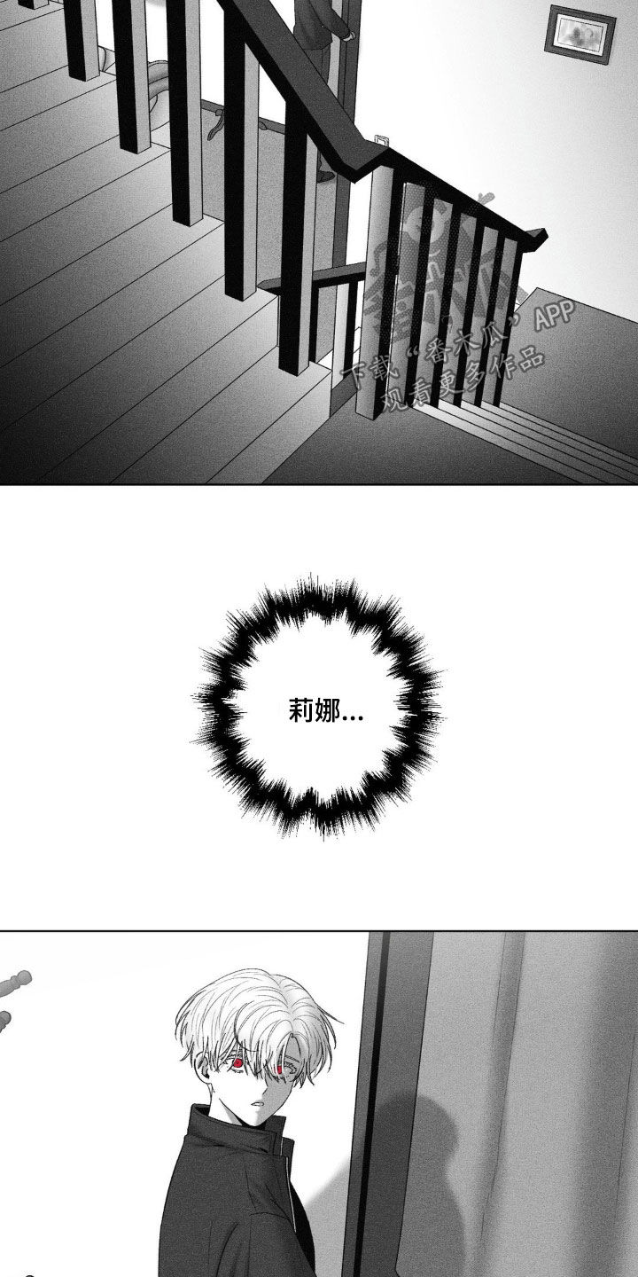 第92话5