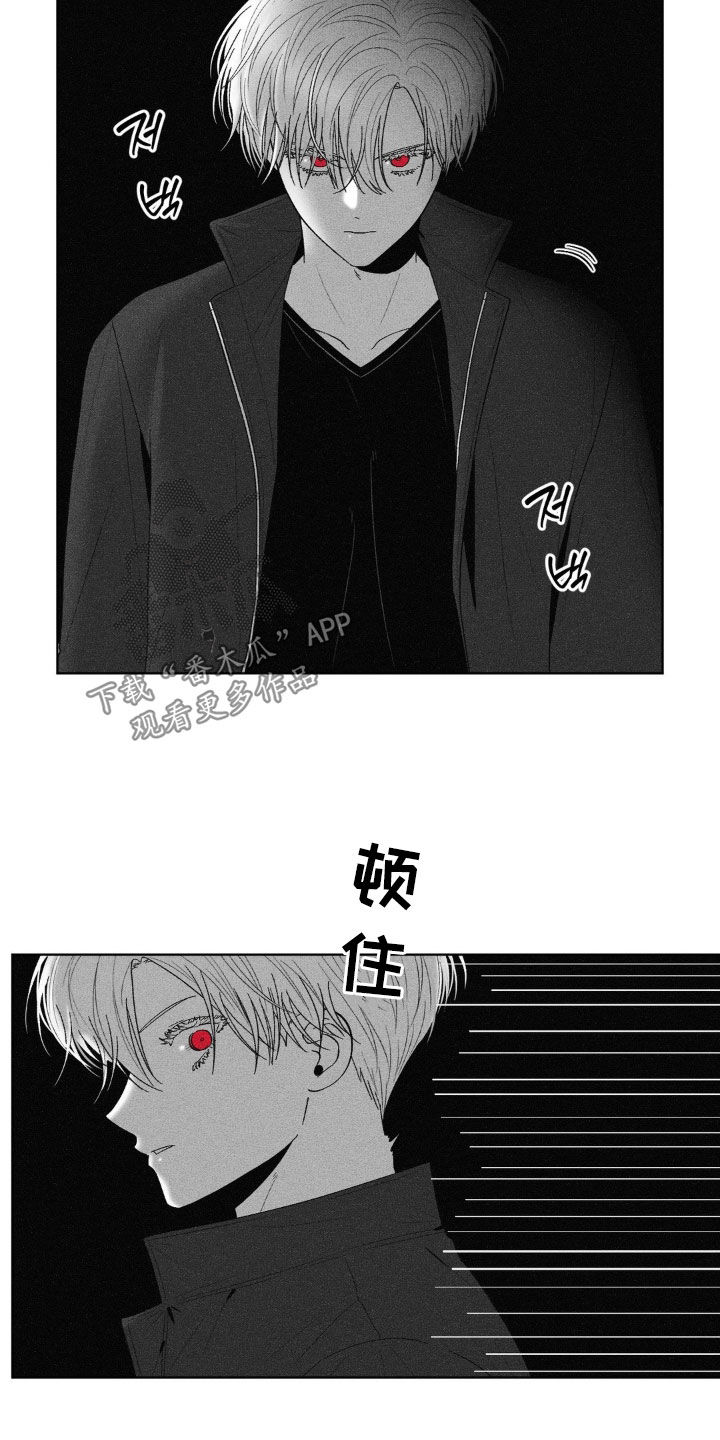 第92话8