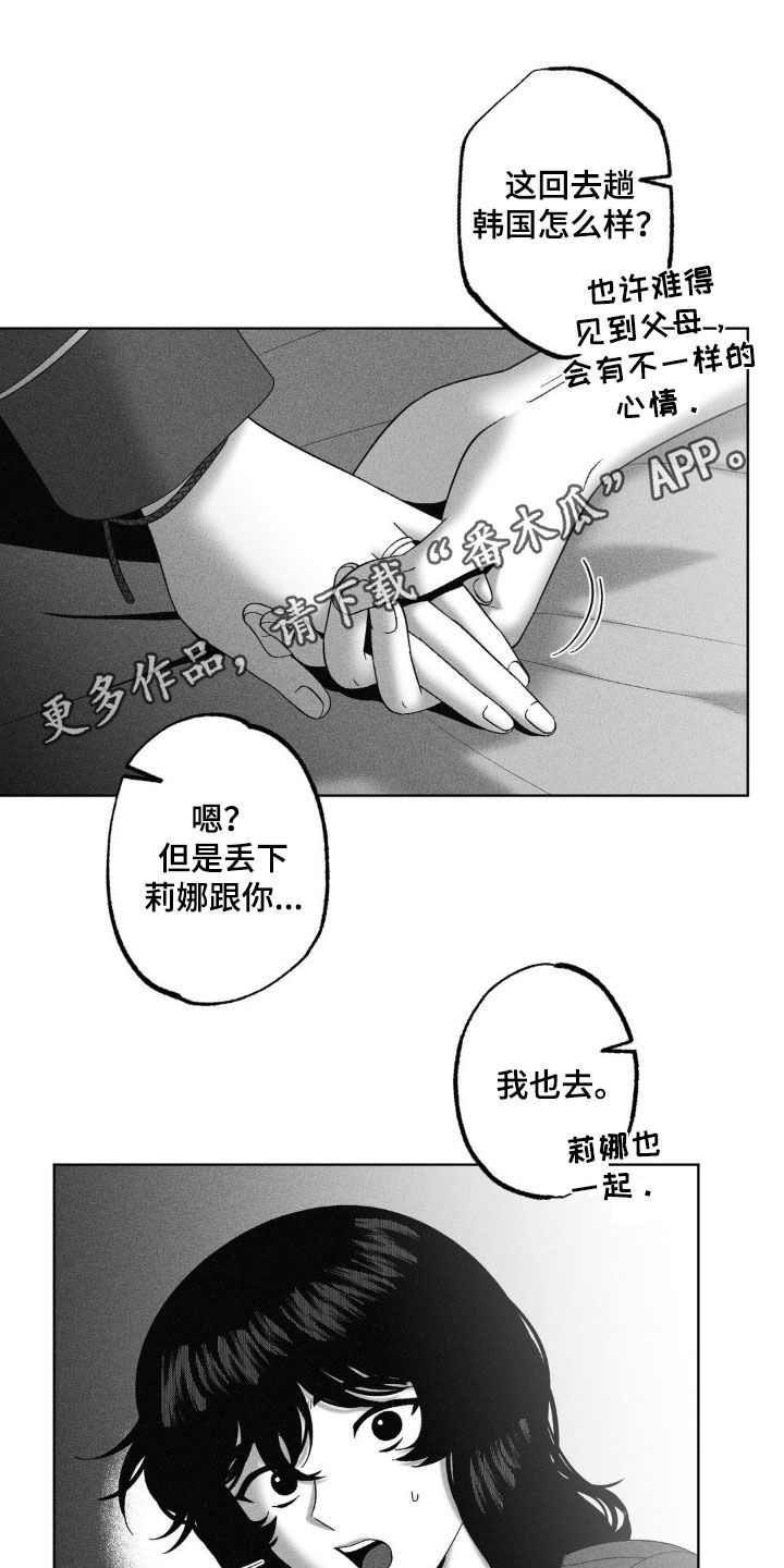 第91话0